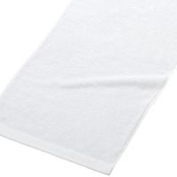 業務用白フェイスタオル