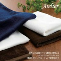 アトリエ スーピマ綿×プレミアムコットン カラーフェイスタオル：20枚