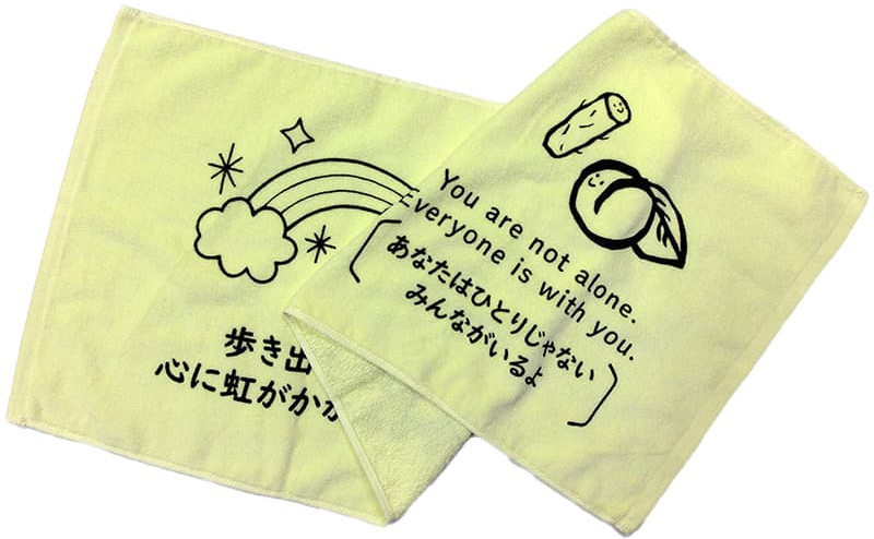 枠有顔料プリントタオル