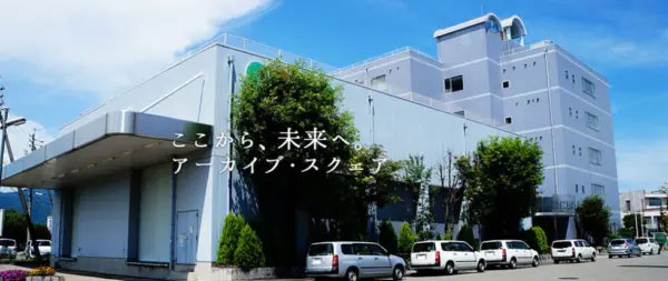 協同組合長野アークス