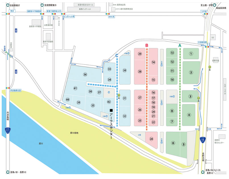 アークスマップ