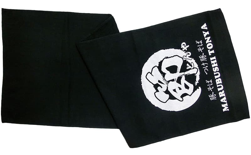 白文字プリントタオル