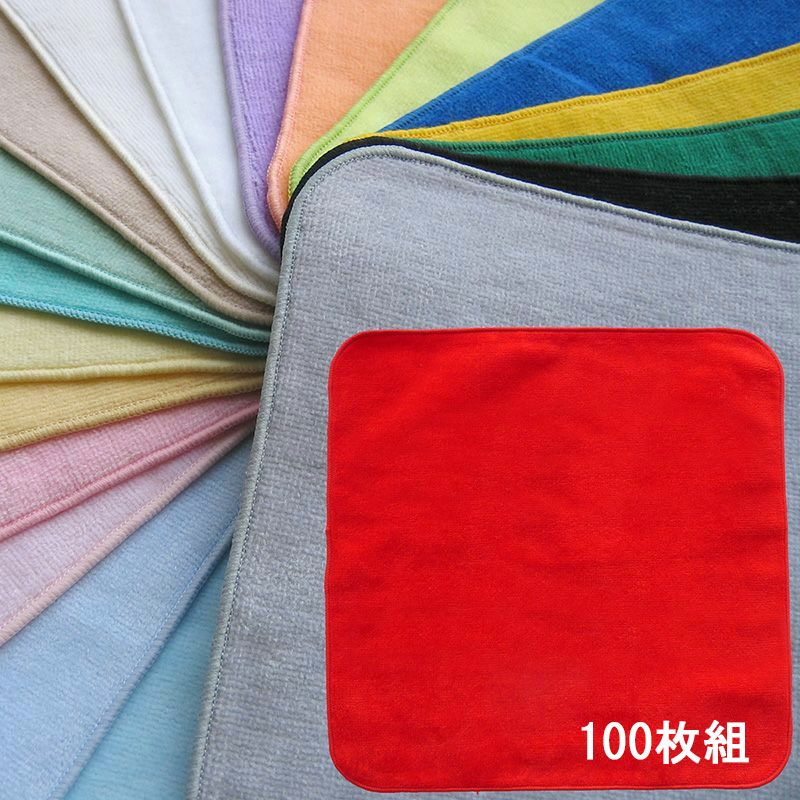 22cm日本製シャーリングミニタオル：100枚組|業務用タオル専門店いとへん