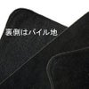 黒ミニタオル表裏