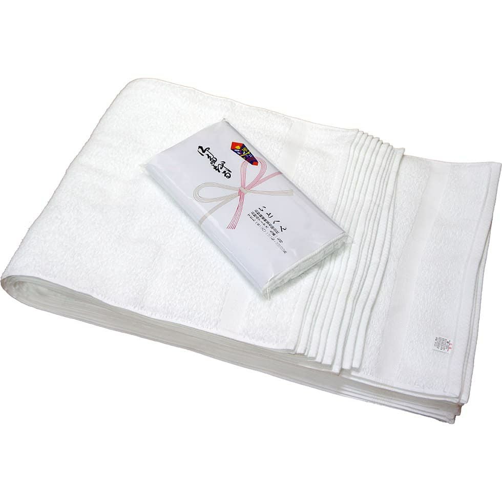 のし付きタオル 240匁国産泉州ソフト白タオル総パイル：120枚組|業務用