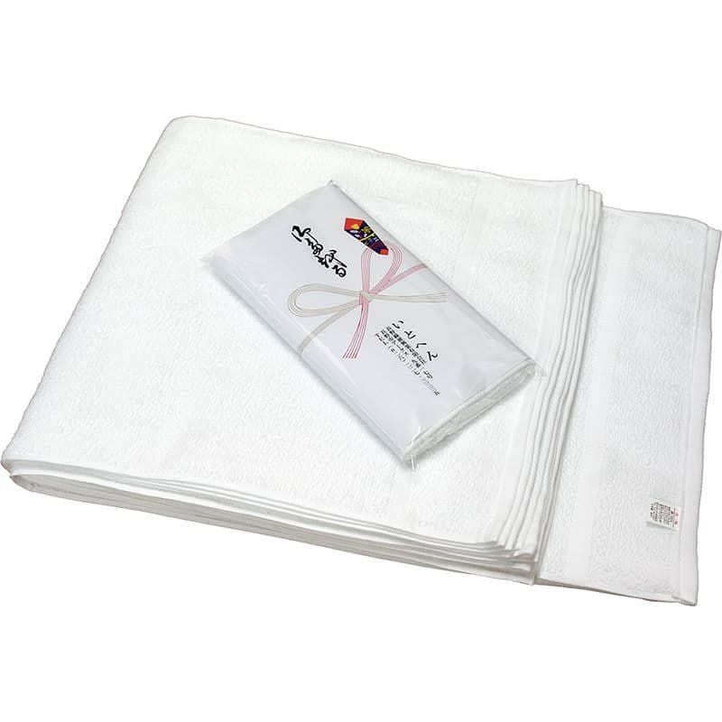 のし付きタオル 200匁国産泉州ソフト白タオル総パイル：120枚組|業務用