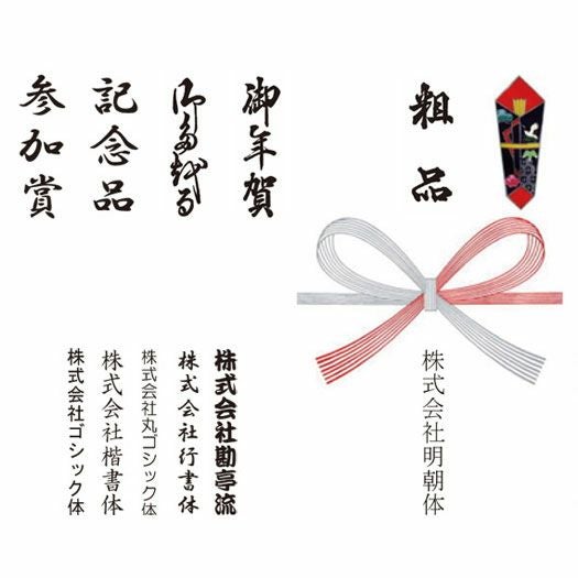 GOODFELLOWS 輸入品 白タオル 120枚 個別包装 熨斗 新品 のし付きタオル 200匁国産泉州ソフト白タオル総パイル：120枚組|業務用