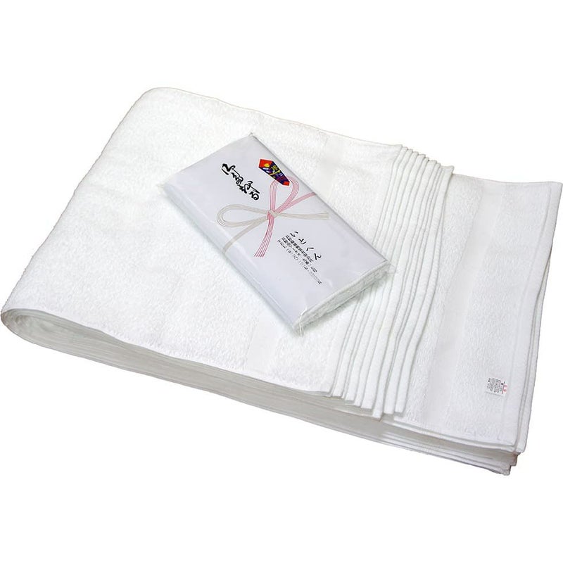 のし付白タオル240匁：600枚組