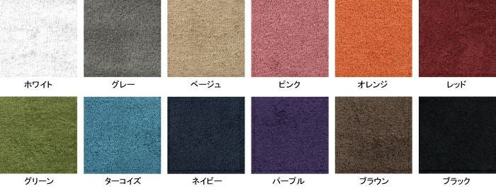 今治フェイスタオル-feruganaの12色