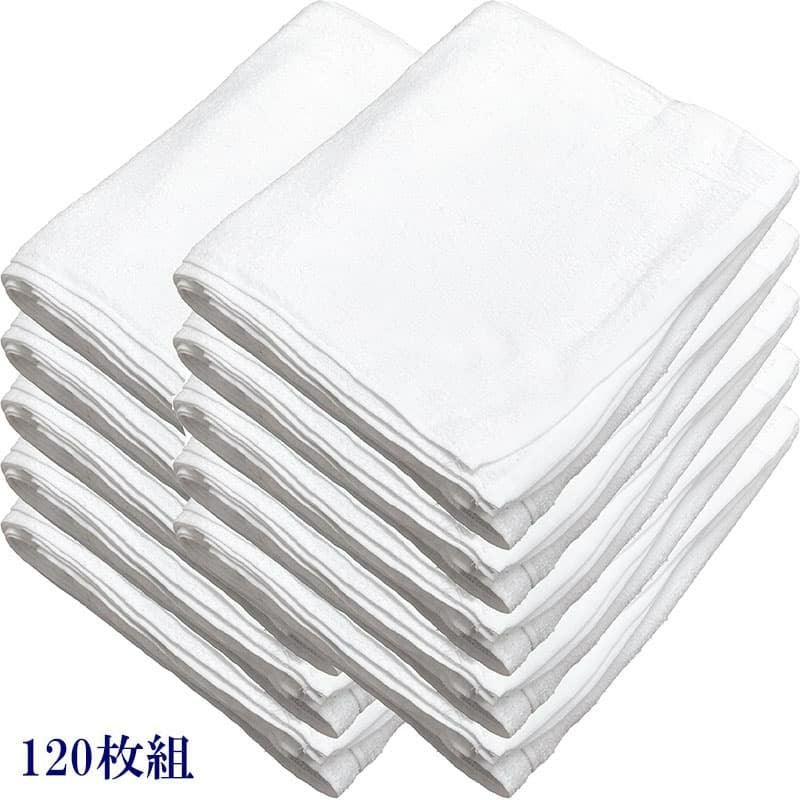 240匁ベトナム製シリンダー白タオル【総パイル】：120枚組
