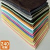 スレン染め業務用カラーフェイスタオル240匁（淡色・中色）：1ケース240枚組