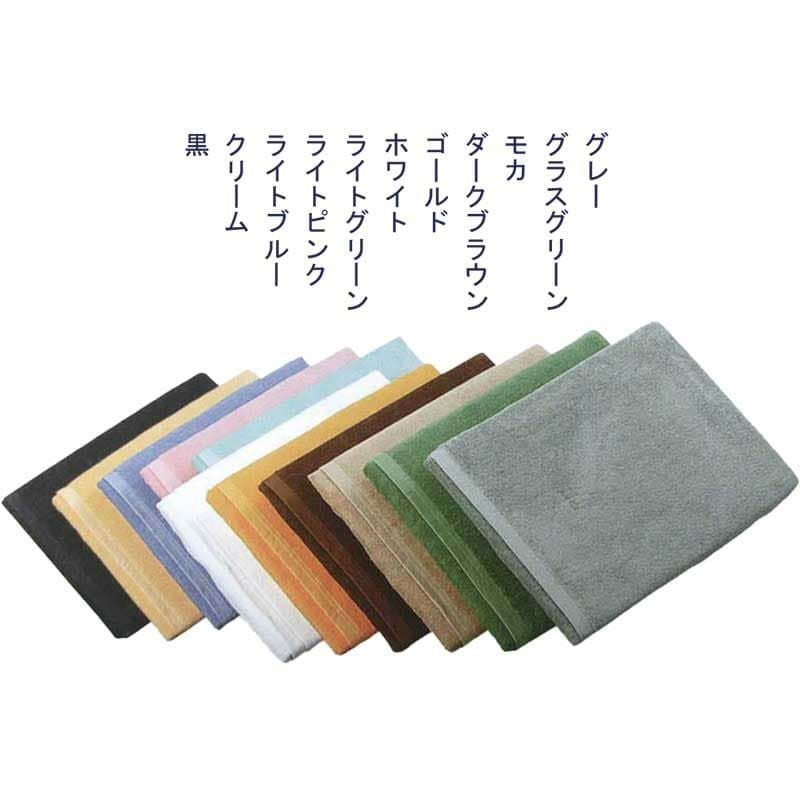 レピア織業務用バスタオル（800匁）の色