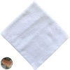 エステ用バスタオル（生地色：白）