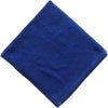 エステ用バスタオル（生地色：ロイヤルブルー）