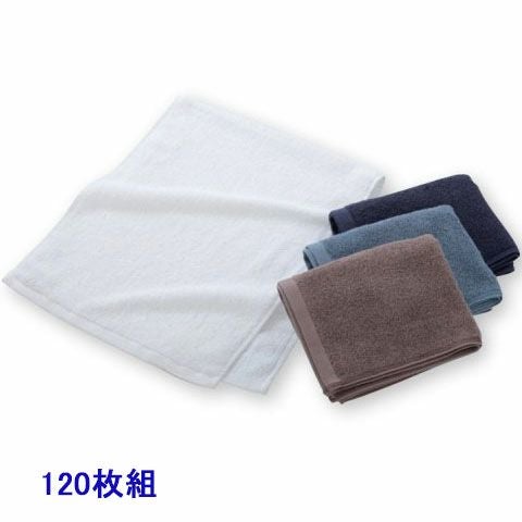 320匁今治製フェイスタオル（カラー）：120枚組|業務用タオル専門店