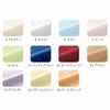 中国製シャーリングフェイスタオルの11色