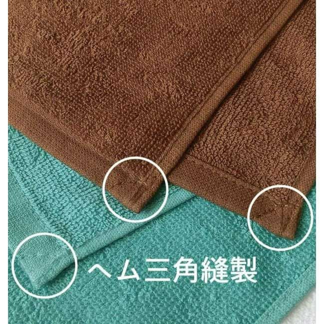 700匁 21番手単糸 スレン染め業務用カラーバスタオル（中色）：60枚組