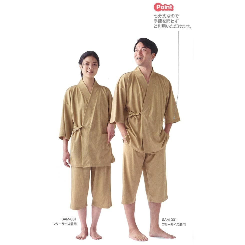 業務用作務衣 上下セット：1セット|業務用タオル専門店いとへん