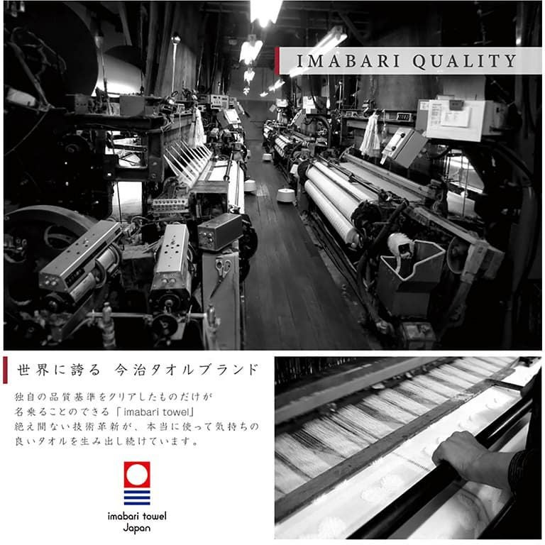 320匁今治製フェイスタオル（カラー）：12枚組|業務用タオル専門店いとへん