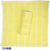 70匁 8×8業務用黄格子おしぼり：1ケース1200枚組