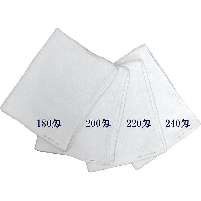 ベトナム製シリンダー白タオル【総パイル】匁比較