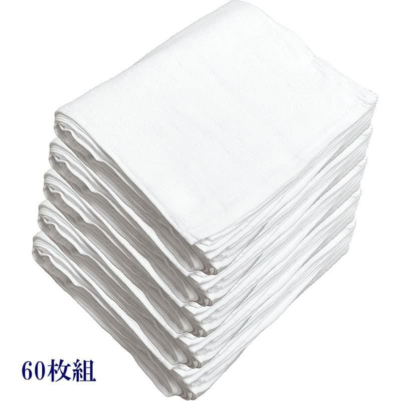 200匁ベトナム製シリンダー白タオル【総パイル】：60枚組