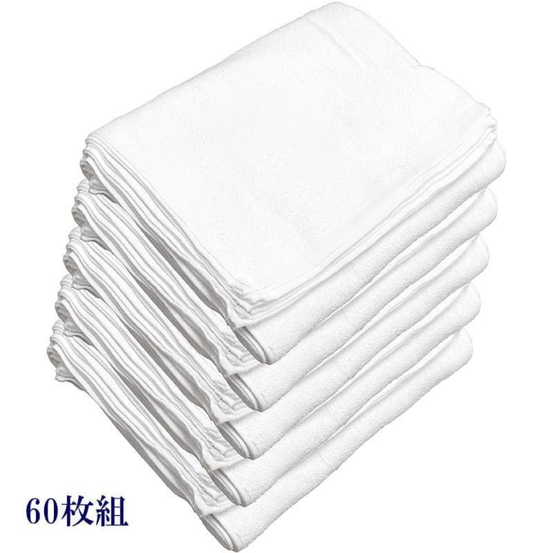 220匁ベトナム製シリンダー白タオル【総パイル】：60枚組
