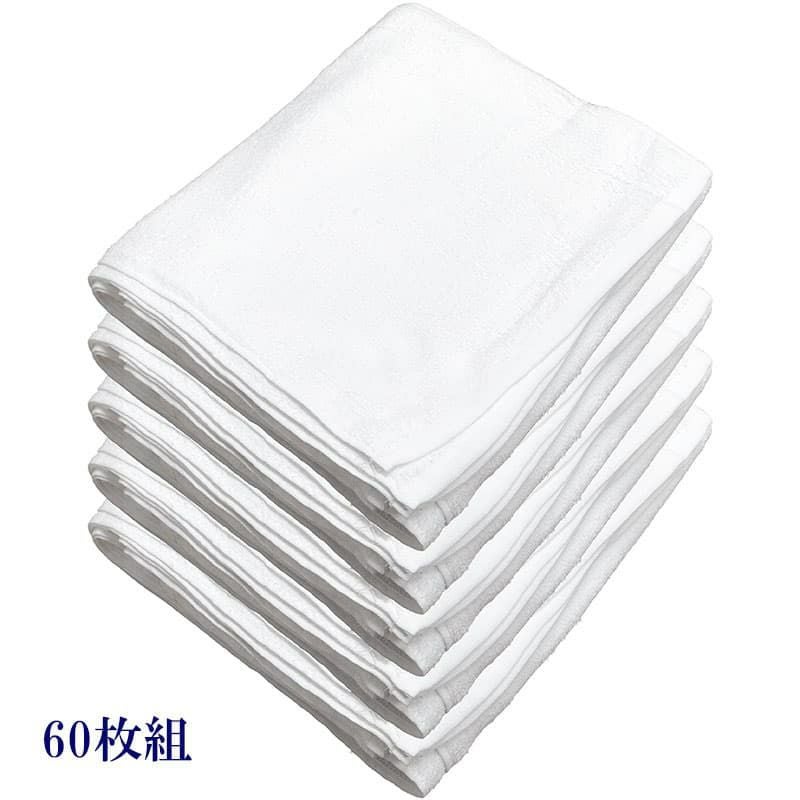 240匁ベトナム製シリンダー白タオル【総パイル】：60枚組