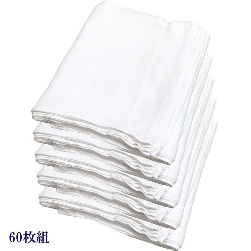 160匁ベトナム製シリンダー白タオル【平地付き】：60枚組