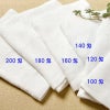 ベトナム製シリンダー白タオル