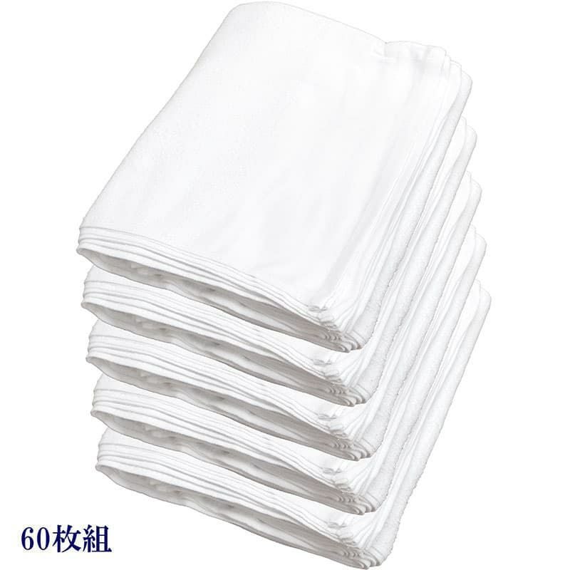 200匁ベトナム製シリンダー白タオル【平地付き】：60枚組