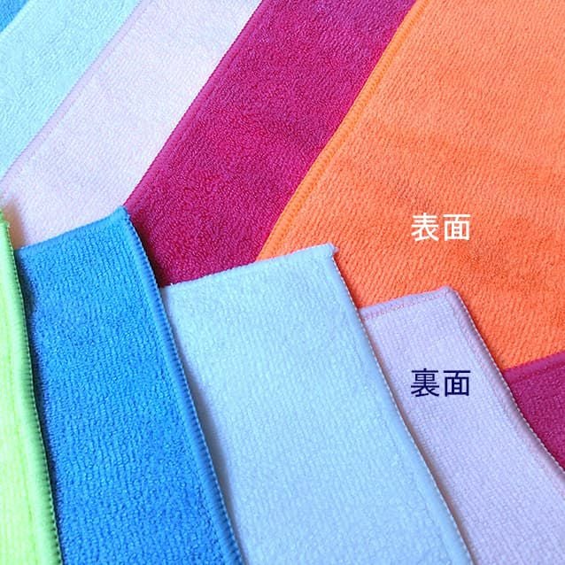 3050マイクロファイバークリーナー：12枚組|業務用タオル専門店いとへん