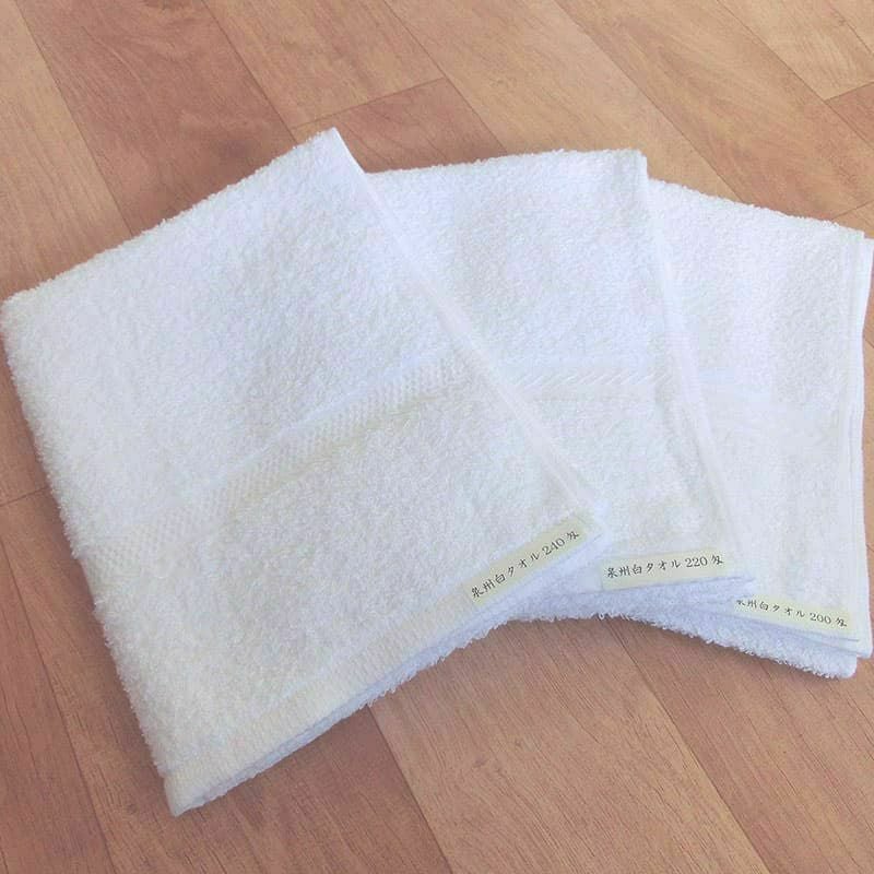 国産泉州ソフト白タオル：サンプル