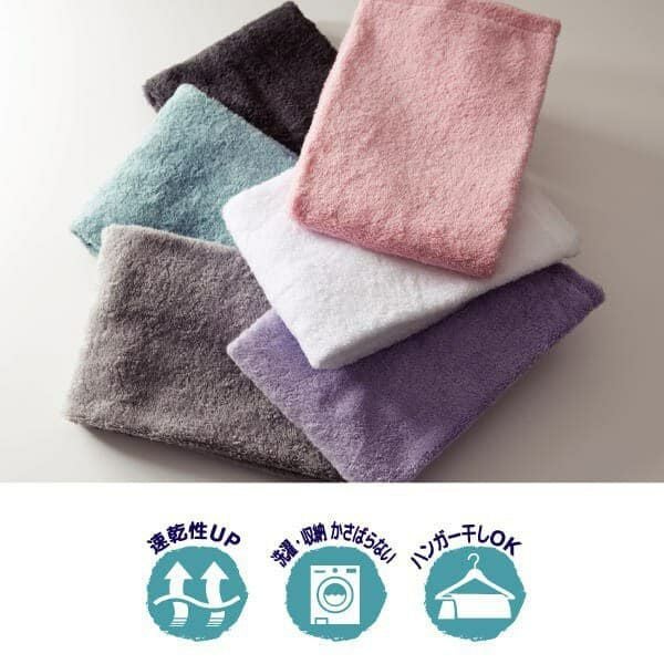 賢者のタオル YUKINE ロングフェイスタオル 国産泉州製 よく吸ってすぐ