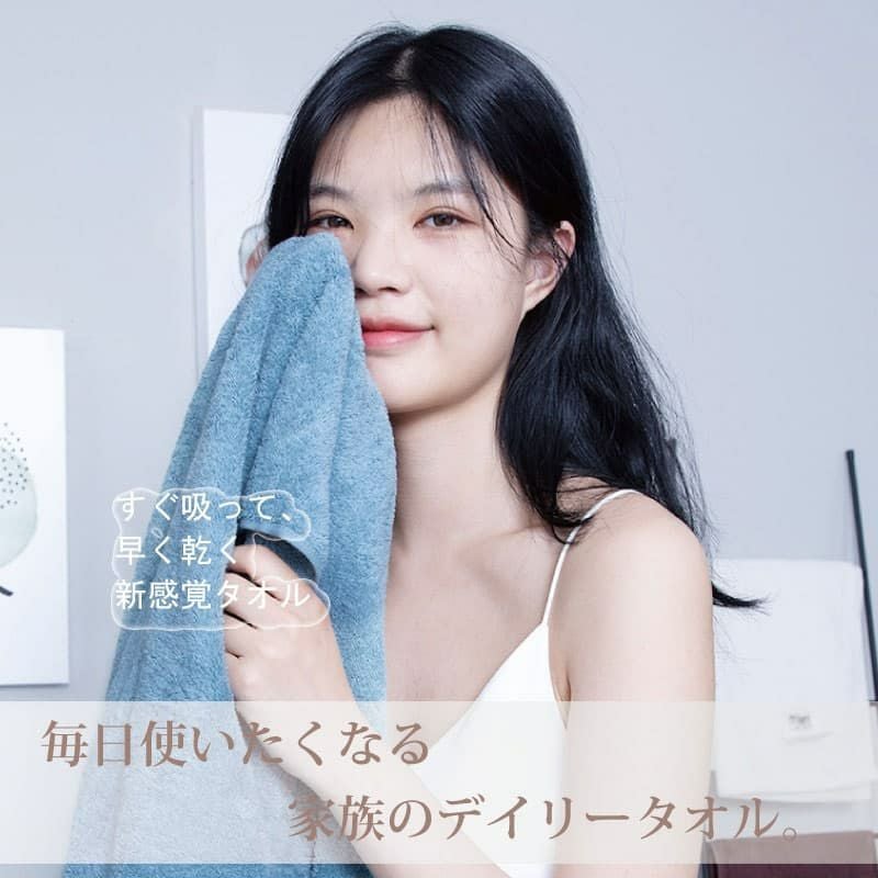 賢者のタオル YUKINE ロングフェイスタオル 国産泉州製 よく吸ってすぐ