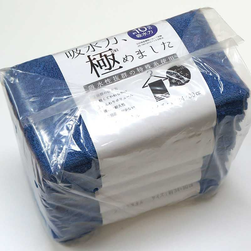 極吸水フェイスタオル：5枚組|業務用タオル専門店いとへん