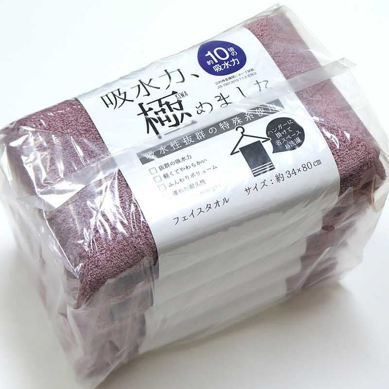 極吸水フェイスタオル：5枚組|業務用タオル専門店いとへん