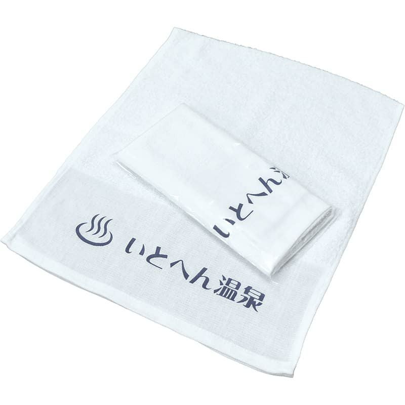 名入れ温泉タオル 200匁ベトナム製白シリンダー平地付き 120枚組|業務