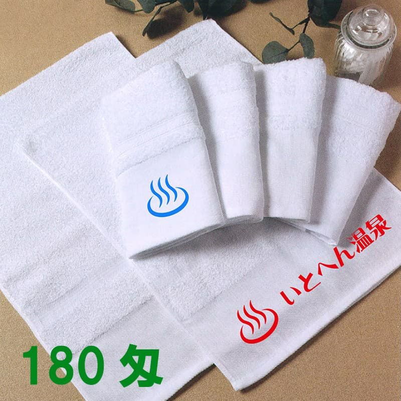 【未使用】泉州タオル　120枚　綿100% 180匁　サイズ約33cm×81cm 名入れ温泉タオル 180匁国産泉州ソフト白タオル平地付き：120枚組|業務