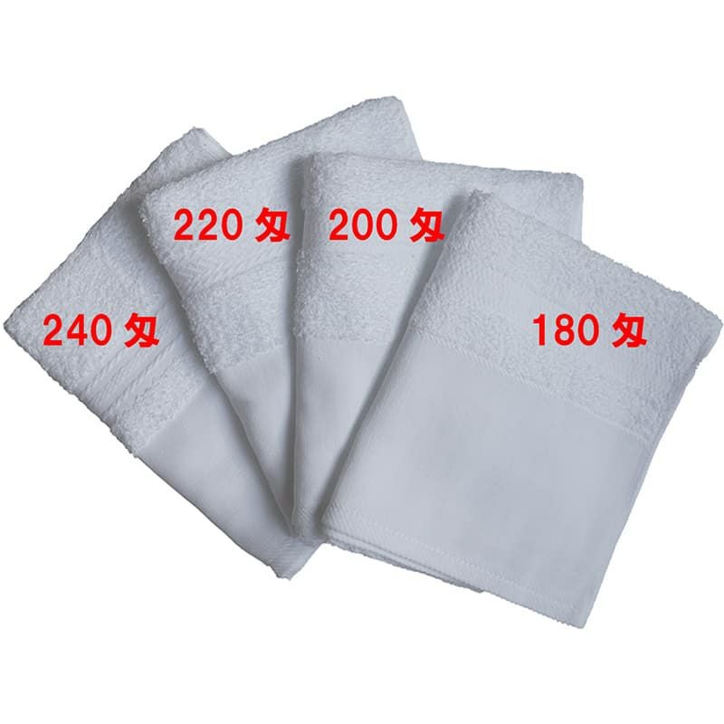 名入れ温泉タオル 200匁国産泉州ソフト白タオル平地付き：120枚組|業務