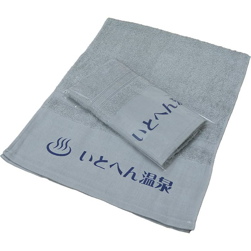 名入れ温泉タオル：中国製カラーソフト平地付200匁 120枚組|業務用