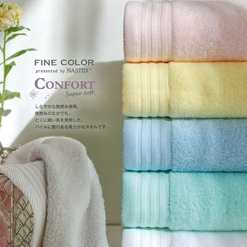 ファインカラーコンフォールフェイスタオル