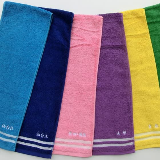 360匁白ボーダー入りカラーマフラータオル（中色）：144枚組|業務用