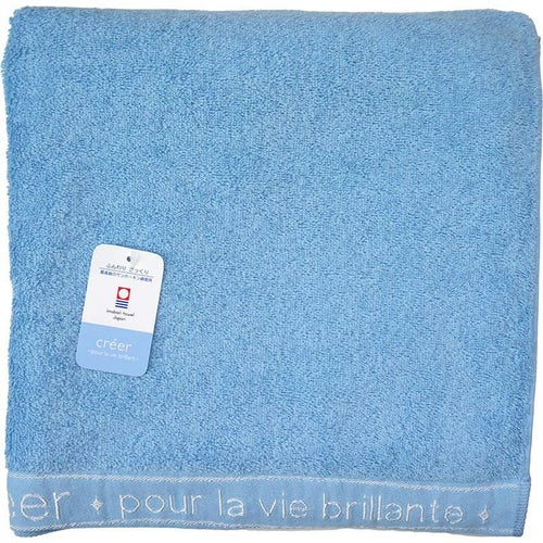 クレエバスタオル生地色：セルリアブルー
