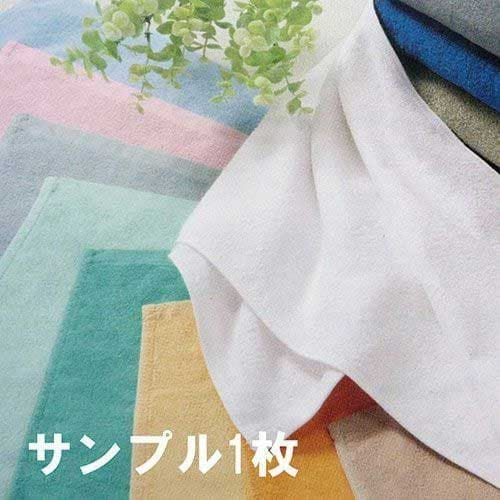 1000匁 32番手双糸 業務用白バスタオル|業務用タオル専門店いとへん