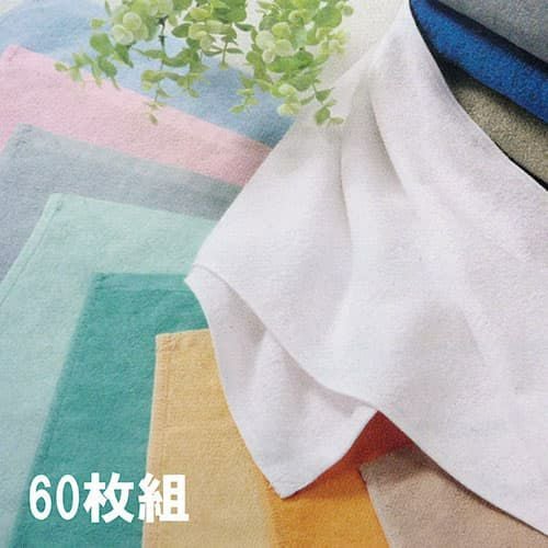 1000匁 32番手双糸 業務用白バスタオル：60枚組|業務用タオル専門店