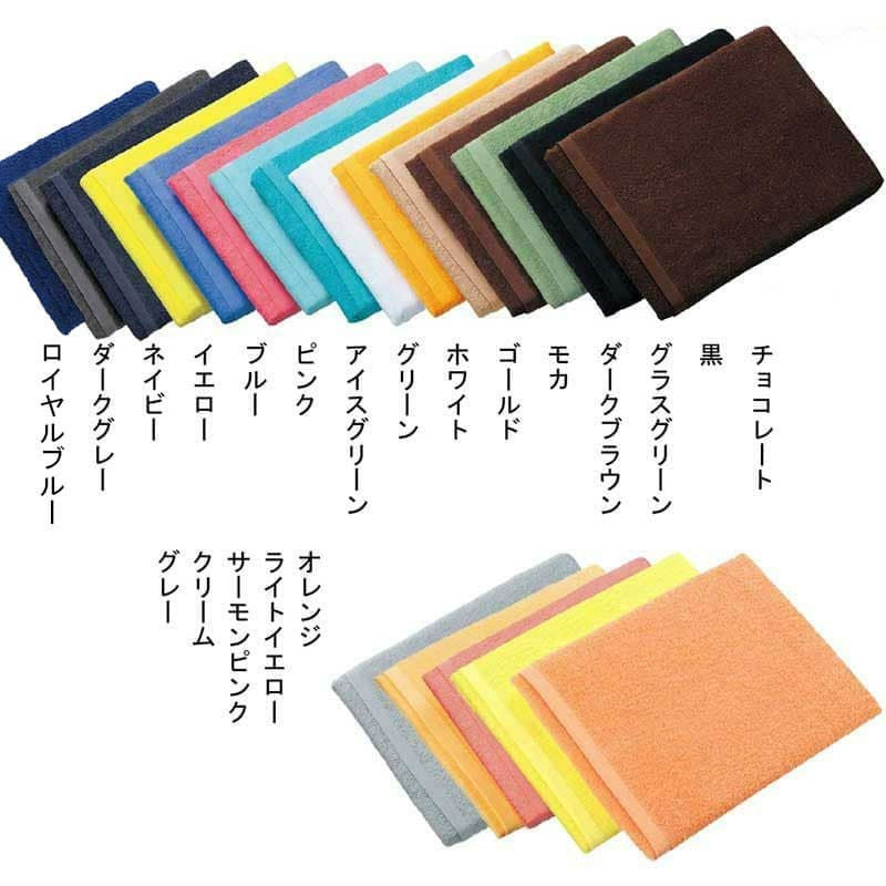 1000匁 32番手双糸 業務用白バスタオル：60枚組|業務用タオル専門店