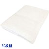 ハネシカ国産泉州コーマ糸カラーバスタオル（白）：80枚組