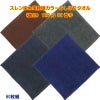 120匁 32番手双糸 スレン染め業務用おしぼり（濃色）：60枚組