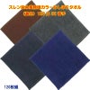 120匁 32番手双糸 スレン染め業務用おしぼり（濃色）：120枚組